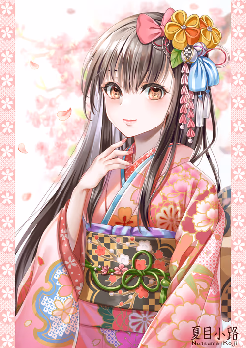 Item #92048869917273047902808715313050019141950391267693345324163826172598618685441 Media