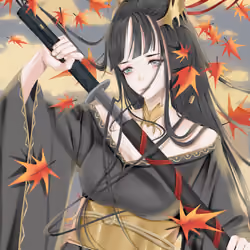 Yuko