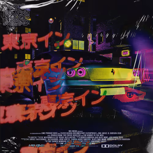 Item #41396115131318279546973882306745987297670278791719139636171946238935241326593 Media