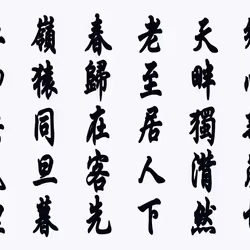 105982157982969689894790293211995505842461596675340887558550667609988808048641