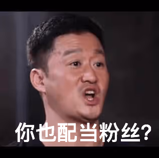 Untitled Collection #34541690