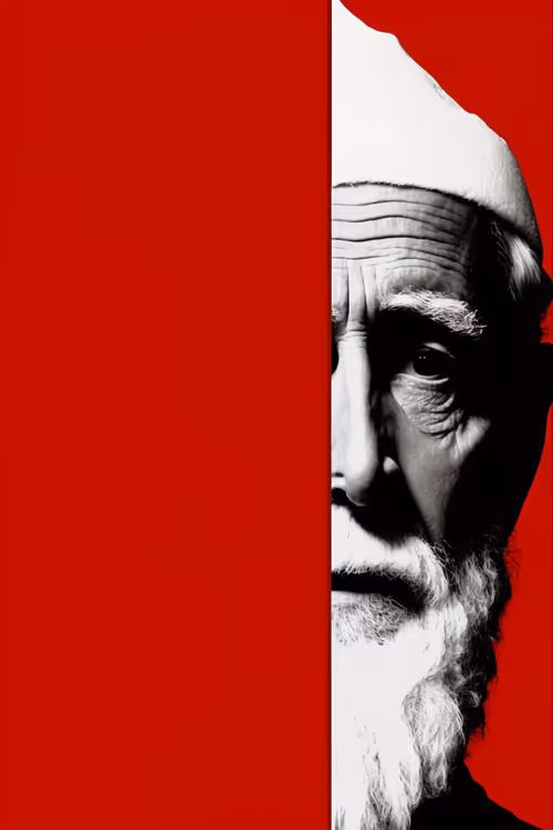 Item #112722345188987319725381940700442219634278255114361504407830997364333491519489 Media