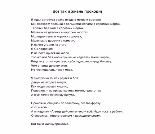Item #24904151417672579115220715329599170321208387681870652523700084945587189841921 Media