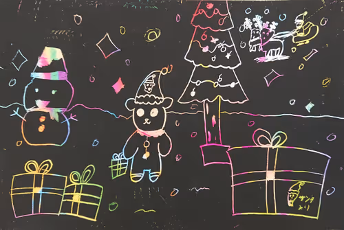 Item #76618205062871965657325104253876793923761659523476713468560369883216229695489 Media