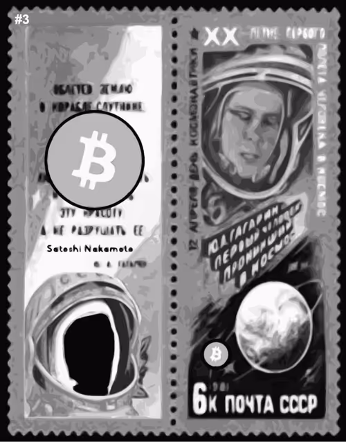 Item #29895662551273424606425030796039744711915761120002765726137993929830334201857 Media