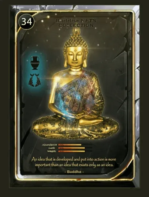 Item #17935084744721998604660083981102171857214860692355455840682012562632030027777 Media