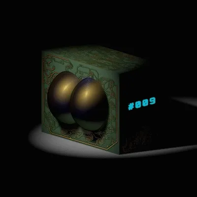 TWERKBOX #009