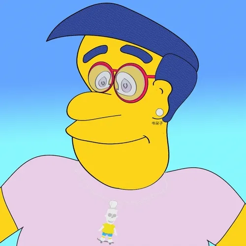 Nerd 013 - Trillhouse Van Clouten 