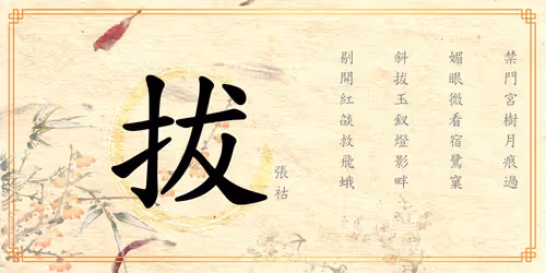 Item #68154055605550840156886479497849555926223576011160242785608188687597791346689 Media