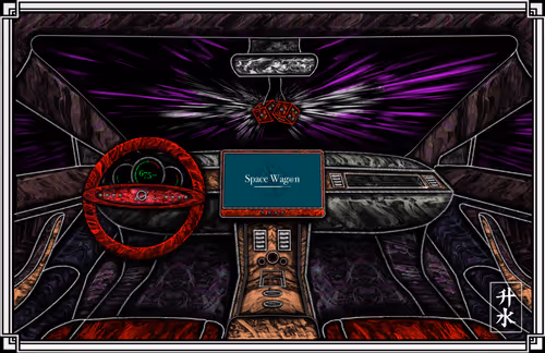 Item #51297453693788132298669809830038636826071347270421607062891709916332806897665 Media