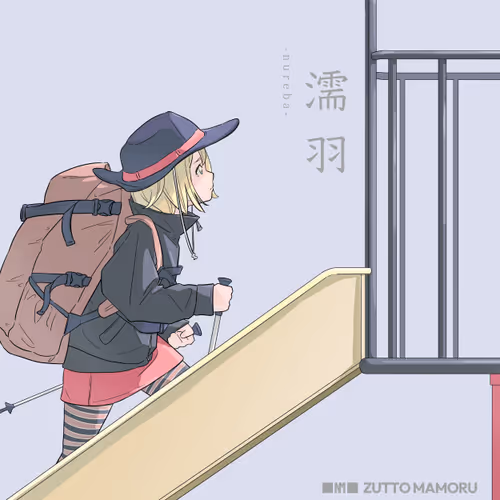 Item #58104604487390154912565427916125651412931190008185350810855929588796268478465 Media