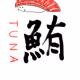 Tanuki Sushi