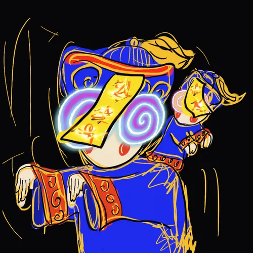 Item #32493112976107430388045025002435074861454972715041211445834548522226620039169 Media