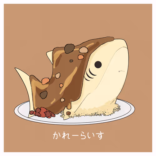 Item #17326279773737666845140440685515670213484137197362513123677955429594375913473 Media