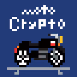 MotoCrypto #17
