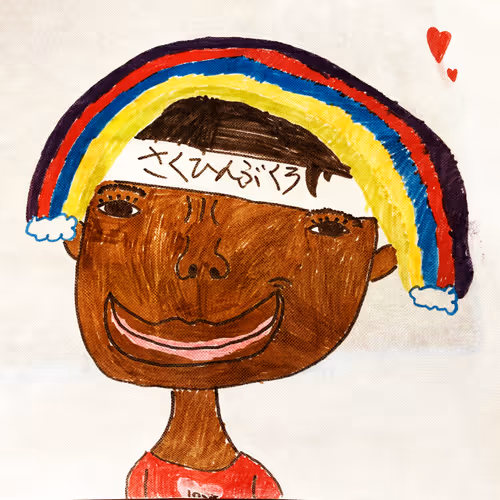 Item #52564837722812242842872584674191585584604523027873687829309043471511774560257 Media