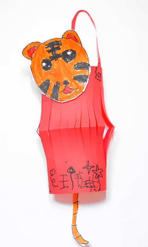 Item #27669081799571785324005201676200741937971108094755861316376974620993070825473 Media