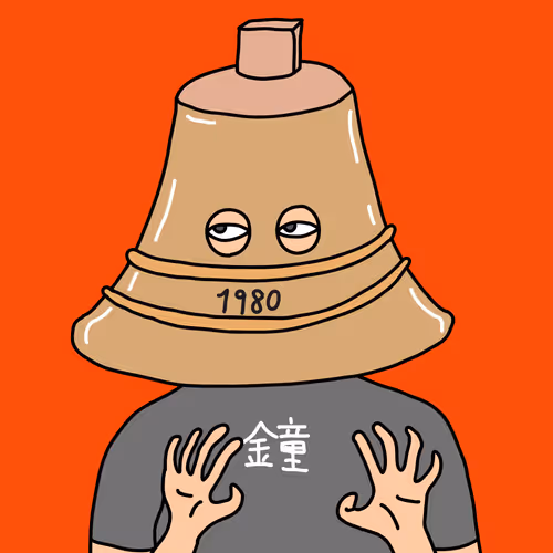 Item #66019243335575435805648968342699057461333706652430184610592712871078413729793 Media