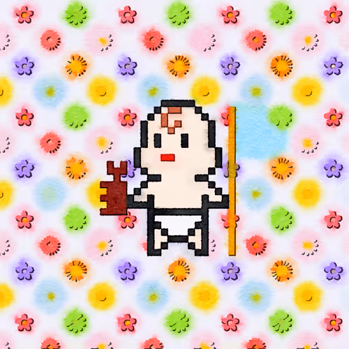 Blurred Baby Yagamin