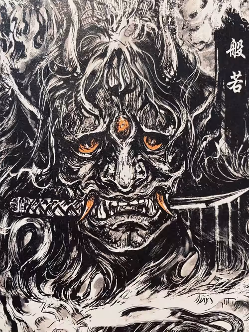 Item #66514657442727039825503661940495918043450235077771894188182694801658217506576 Media