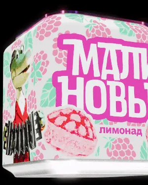 Item #23364462754997437022747534558898036194757370812331251289927868189296493068289 Media