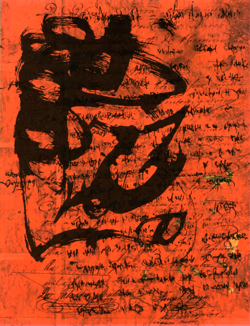 Item #70954249474823442589043535633267320034011820018588182729167008145530066829313 Media