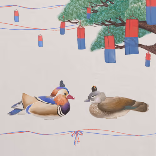 Item #56295242459567201631835772610021281586203409102634166090063477598495342329857 Media