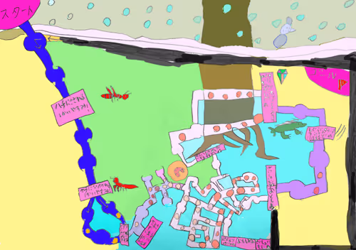 Item #55787673137984470850483264329800863966395538750138533702015689959282944507905 Media