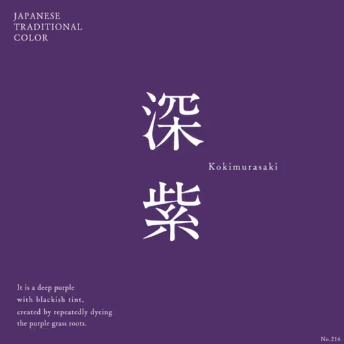 Item #89127128478782104429064866288314259680108973320900792073944436986871438901258 Media