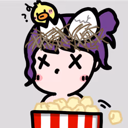 2806848396864524569236884103134348812988208858924325074480605579627783520257