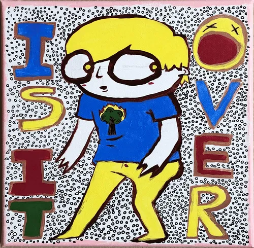 Item #22624532316699185349565522158827258024521055848556842002582315986998704209921 Media