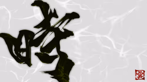 Item #37901652309913940453121177766328283733746661344222960589699130889780305330177 Media