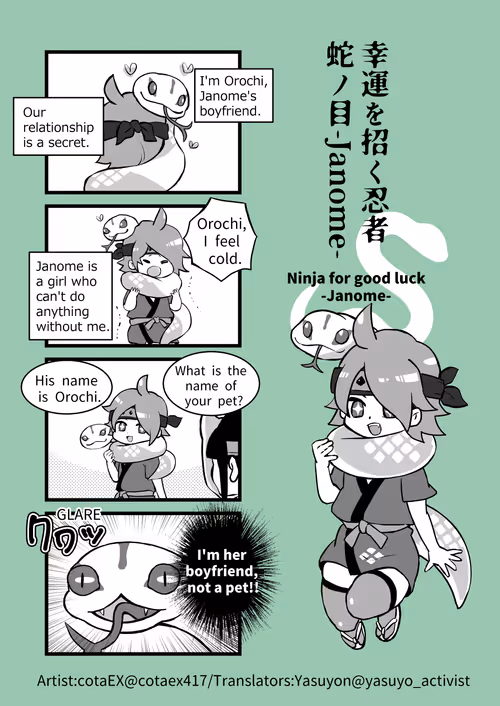 Item #57359249689363908952805347155627532056917882434956876470541392831962746454017 Media