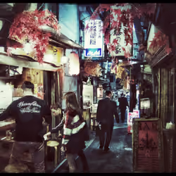 The Lonely Salaryman (サラリーマン)
