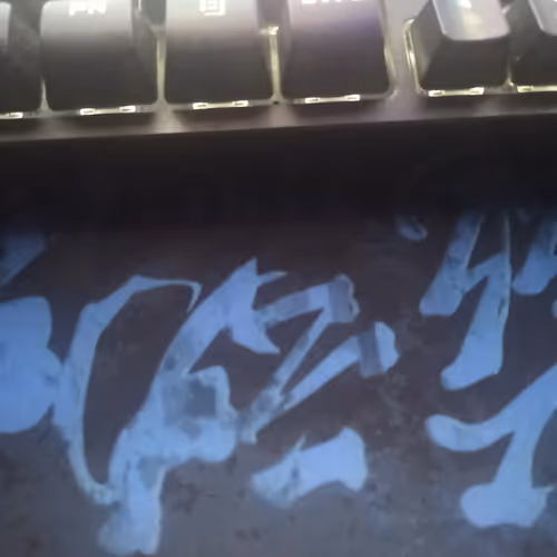 Untitled Collection #62204082