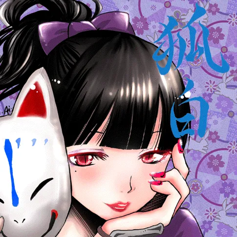 Item #61452977149905969802948602080610753684281659266290393005018094253441321795585 Media