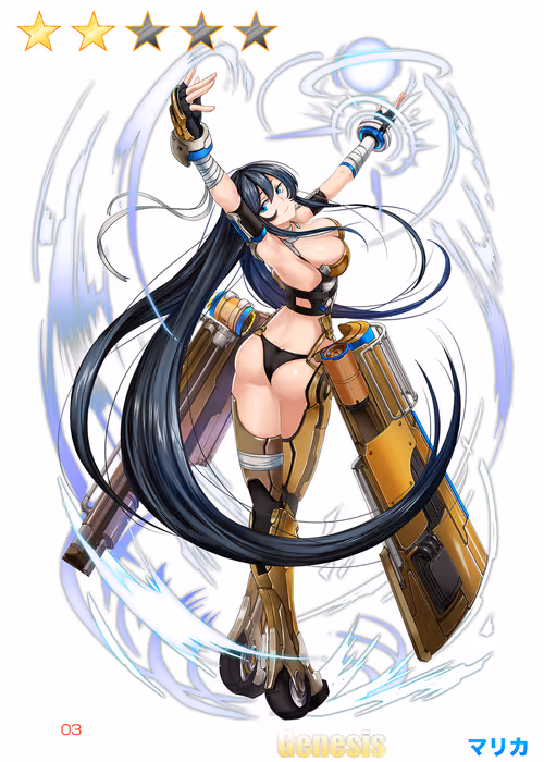 Item #91601689621480585863234716656700650489624086988097222237327571961849476808705 Media