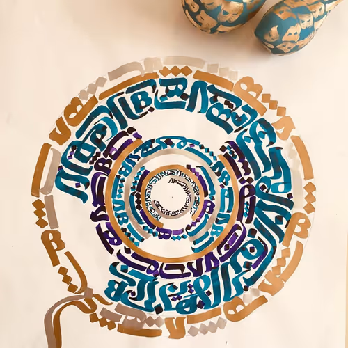 LotusFlow963 Collection