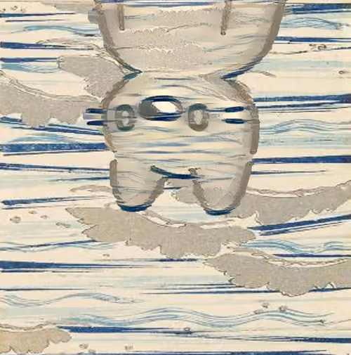 Item #13319070516611656858016157935577502573336068352375706178603974067736583077889 Media