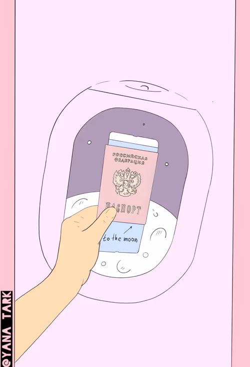 Item #98424089491354097625061791758388498589938612992359614677758895347364351967233 Media
