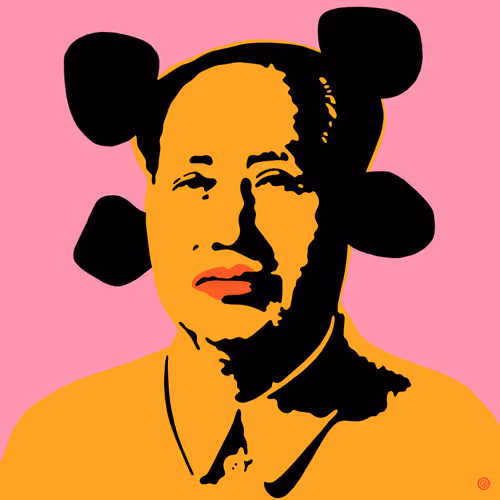 Item #1471147628704737889438767133014226167945868547252600766557675438961651089409 Media