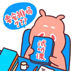 Item #60764374830849757187612376890408017618964197464115942937783604409232053502052 Media