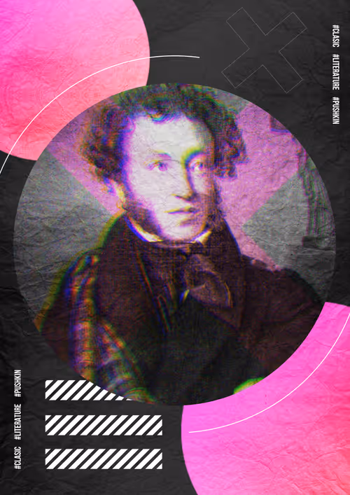 Item #7975345490539173878975884220691950461269615780785824681072491186380299304961 Media