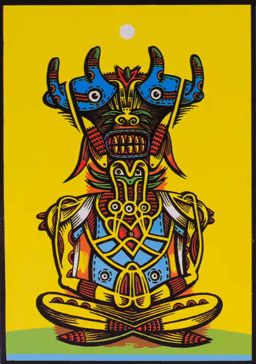 Item #84336103231146097553944021771140402218132020166849778921101772588521908862977 Media