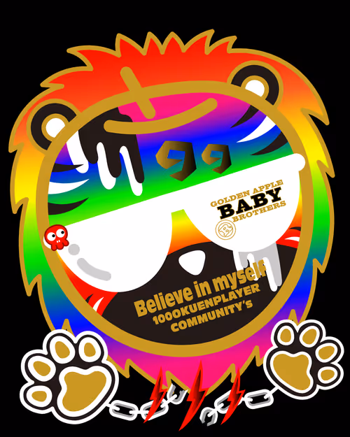 Item #18222323781383751126728125250634993733550935018440079598159245881943049371649 Media