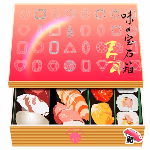 Item #89286248383434839465529812732249164887100455366406631112352046383633153392641 Media