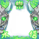 108891774951753967168434795931139434795674062571134278010401608185395428720641
