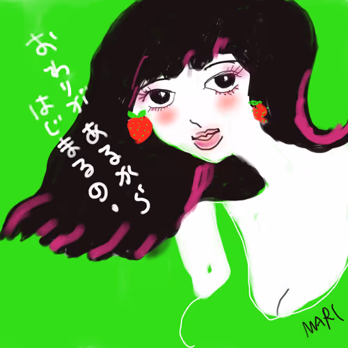 Item #63988861038750018621544150131080254585684293776948356674570102336246530441217 Media