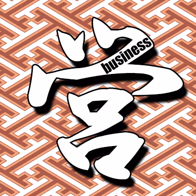 Item #38414910530141765966835586565983523524284222597853327264603921023069969186817 Media