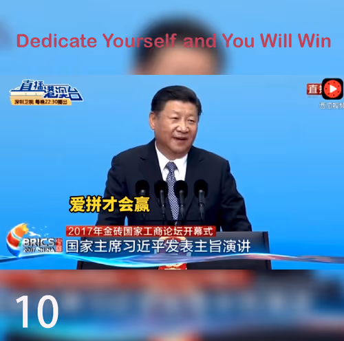 Item #75913549025554462454891941001283102450561612310531421867632293972684281217025 Media